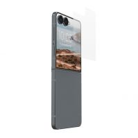 UAG Glass Shield
